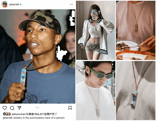 0」新联名计划曝光确认发售！凯发k8国际厅登录「尿渍3(图6)