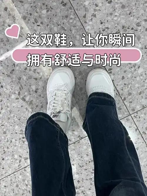 “莆田鞋”让耐克阿迪开始怀疑人生凯发K8国际版做了20年假鞋后(图20)