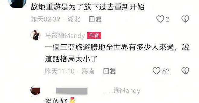 链收藏千万名鞋她私下穿搭还很讲究凯发k8网站大S戴27万珍珠项