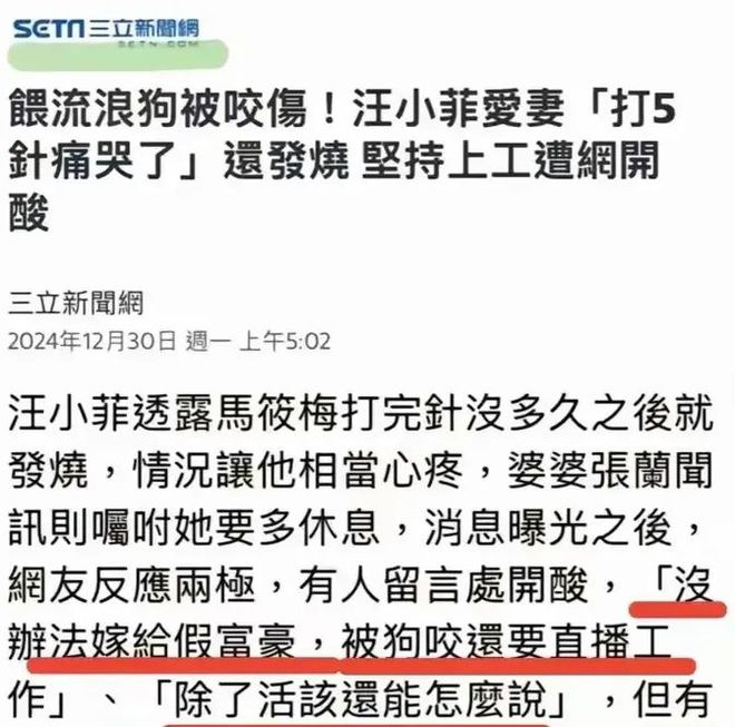 链收藏千万名鞋她私下穿搭还很讲究凯发k8网站大S戴27万珍珠项(图4)