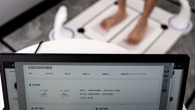 袭STARAY AI 或将改写鞋业未来凯发K8首页登录规模化定制鞋履终于来(图2)