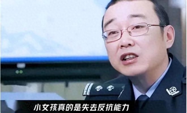 凶手边犯罪边殴打她脸上惨不忍睹凯发k8国际案件：女子被人q奸(图8)