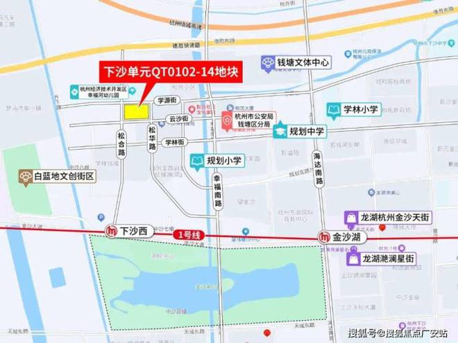 售楼处发布：探索理想居住新境界！k8凯发入口今日发布丨杭州沐兰台(图4)