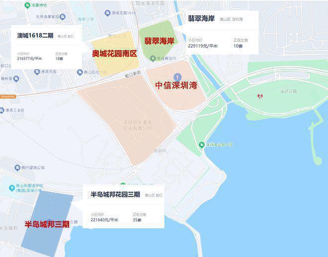 处电话→营销中心电话→售楼处-地址-定位k8凯发国际登录南山新房中信元湾府售楼(图2)