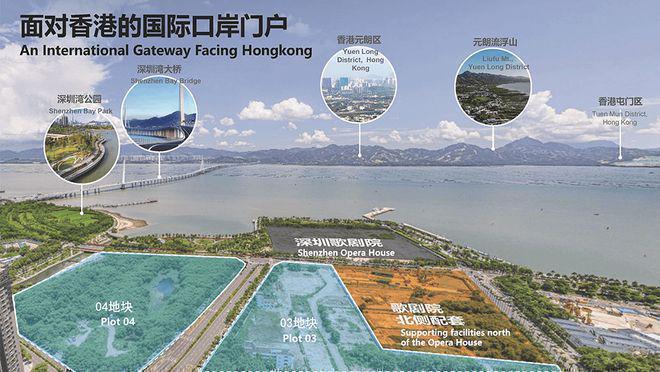 处电话→营销中心电话→售楼处-地址-定位k8凯发国际登录南山新房中信元湾府售楼(图5)